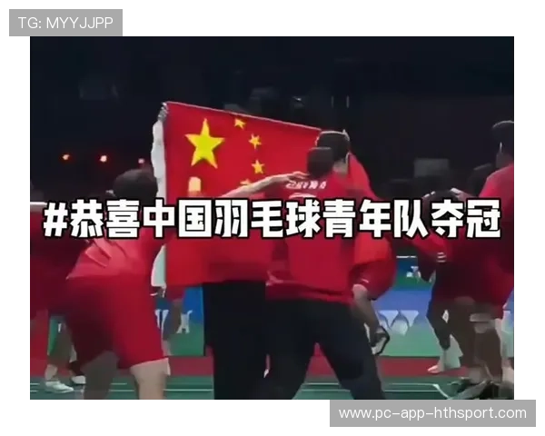 羽毛球教练被爆“战术秘籍”，对手哑口无言