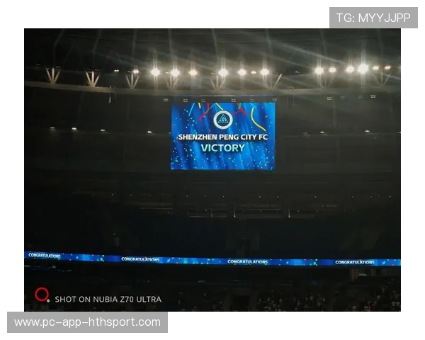 深圳新鹏城中路节奏控制极为稳定